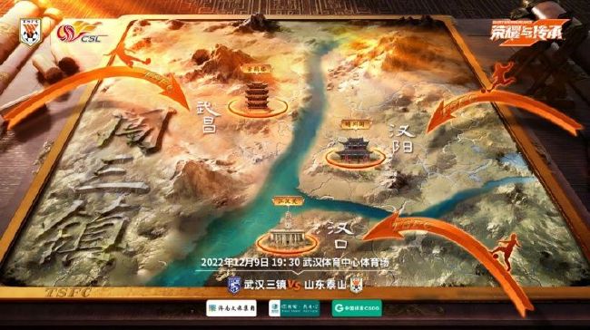 沙特联-吉达国民6-0艾卜哈仍居第三 维加两射两传马赫雷斯破门北京时间11月30日23:00，沙特联第15轮吉达国民挑战艾卜哈的比赛，上半场维加、布拉伊坎双响，凯西爆射扩大比分，下半场马赫雷斯破门，最终吉达国民客场6-0大胜艾卜哈仍居第三。